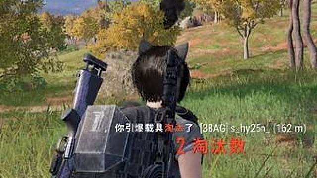 在队友的一声声夸奖中迷失了自我