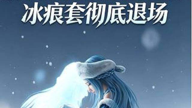 孙尚香削弱伽罗加强王者世界7月8号平衡型改动解析攻略 1.龙牙调整，强化个人输出和增益，团队破甲效果