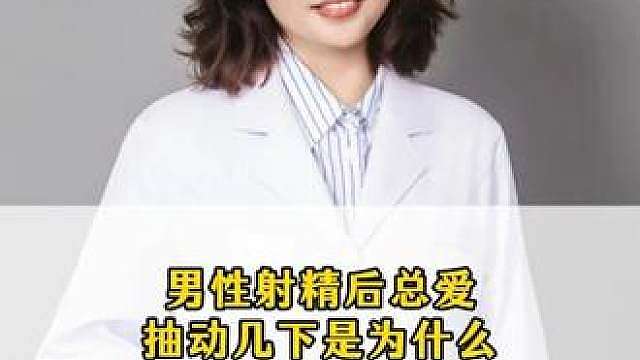 戏