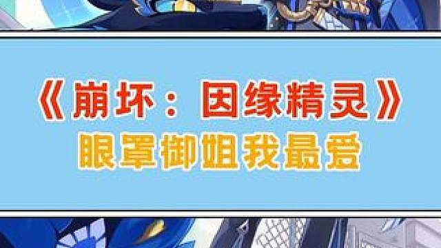性...性转那刻夏！