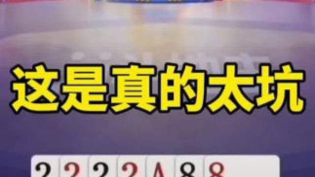 比赛翻盘名场面