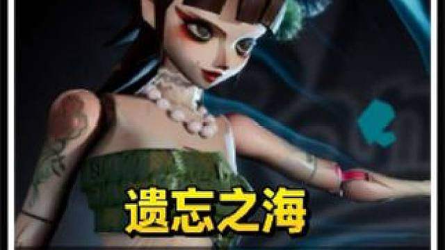 遗忘之海开服等级提升，职业转职攻略 独家精选