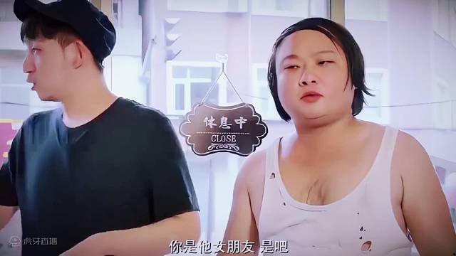 海王界的天花板，谁说泡妞一定要靠颜值？