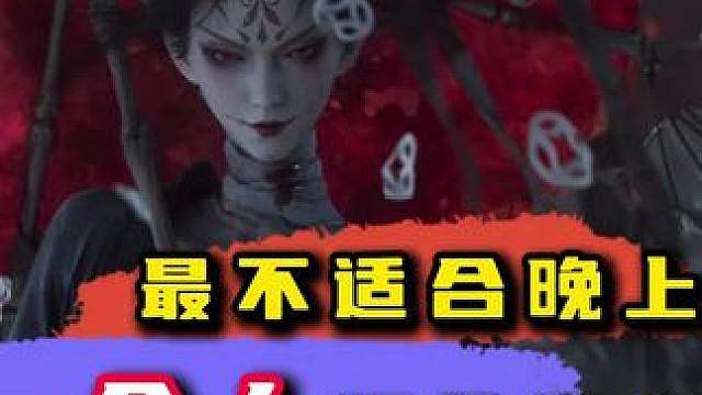 诡影藏锋首测内测招募开启