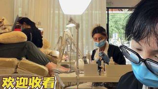 今天的关键词好多：拉拉求婚指甲/脚部嵌甲矫正/女子NBA退役球员/45刀迟到费