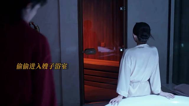 有仇当场就报，不惯着任何人爽感拉满！她的直拳法则假面夫妻秒上头 #她的直拳法则魂穿后手撕豪门 #她的
