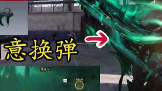 检视这么帅！还有创意换弹？神话FSS飓风永夜冥乡试玩！