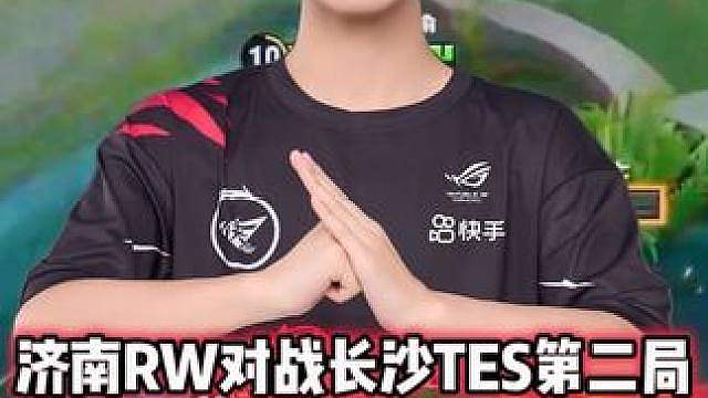 济南RW vs TES，小俞敖隐单杀小乔，这就是冠军发育路！