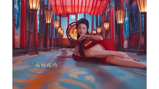 顶级的魅魔之术，专破纯阳，十年元阳道基能否顶住诱惑？#都市古医仙