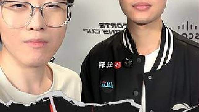 Zhuo 赛后采访Knight：“有没有发现自己会秒切战斗脸？”