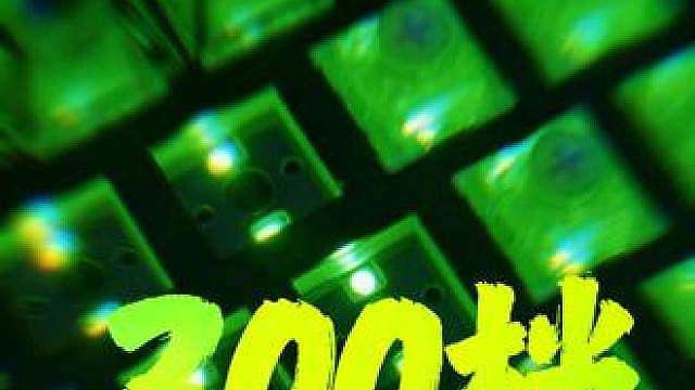 升级爆了！双爆闪！能量巨大，美加狮终于不藏了啊！