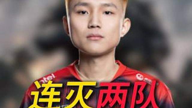 蛋神单三猛攻，带鼠鼠肥肥撤离遭遇堵桥！