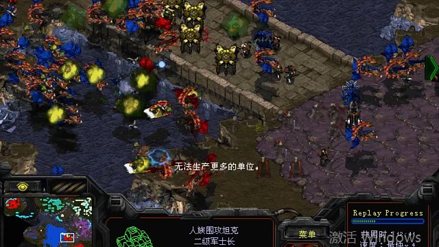 星际争霸7vs1，这次众志成城，赢得了胜利。