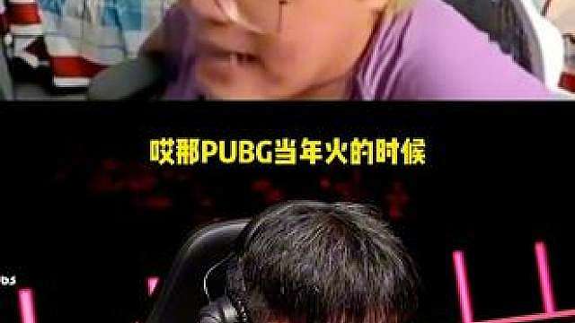 神枪我不敢看了