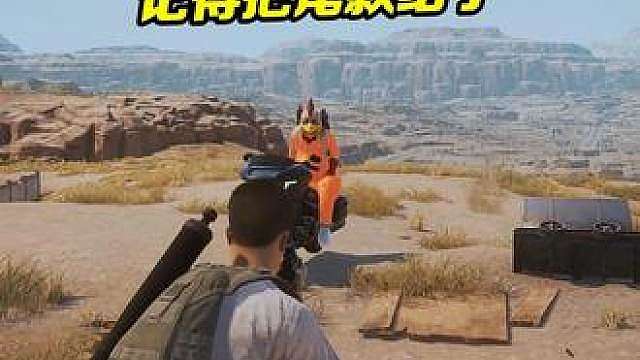 看我装唐阴他一手