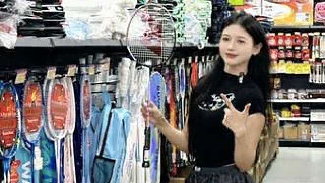 惠东平山换羽拍线的地方好多羽拍线型号还可以做
两结、四结拉法