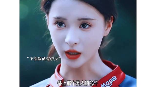 伪骨科吃到了！她步步设局撩拨，