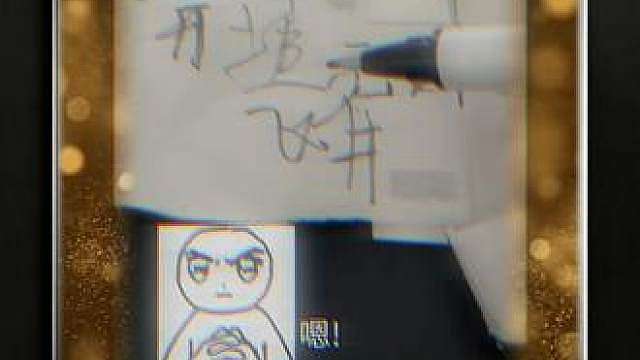 为什么要质疑连下载安装都不会的武将大人？