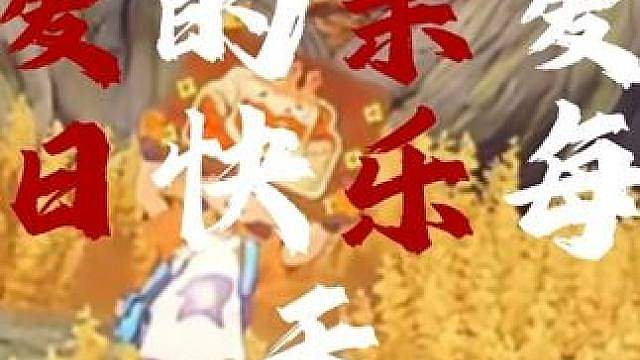 洛手联动海底捞这个动作好颠，好喜欢，贼可爱