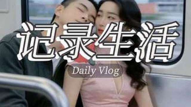 恋人怀中樱花草在耦园具象了