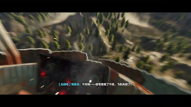 失控进化