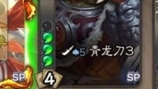 “痴情的五谷啊，请再等我一世吧”