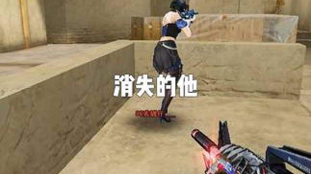 当我刀人后退出游戏。
