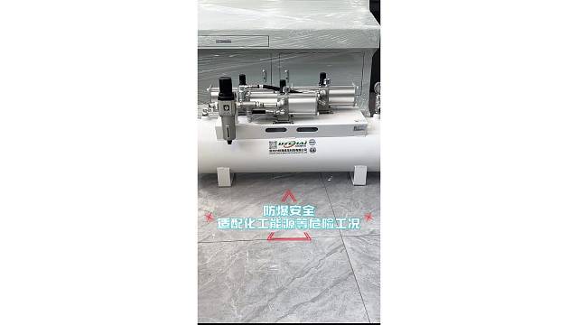 两倍大流量增压泵