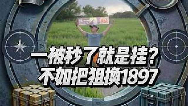 既关注公平 也关注比赛 享受游戏 享受比赛 输要输的起 最近熬夜太多了