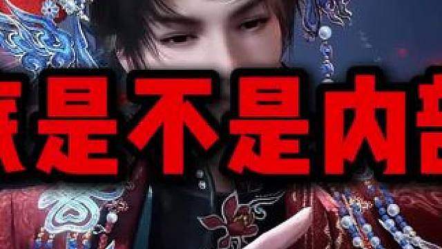 我不行了