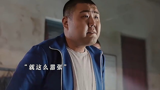 300来斤中学生，嚣张跋扈，直到遇见了不要命的