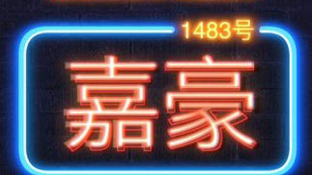 离谱：当这游戏隐藏结局开放，玩家可屠城打到系统宕机！