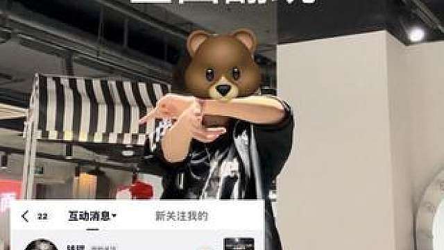 从学校回来变得如此活泼
速扒一个全曲！有一些地方跳错了我跪一个
 欧巴快来批我暑假作业