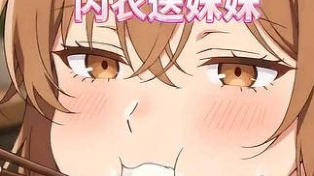 我chovy，媳妇别乱说话啊