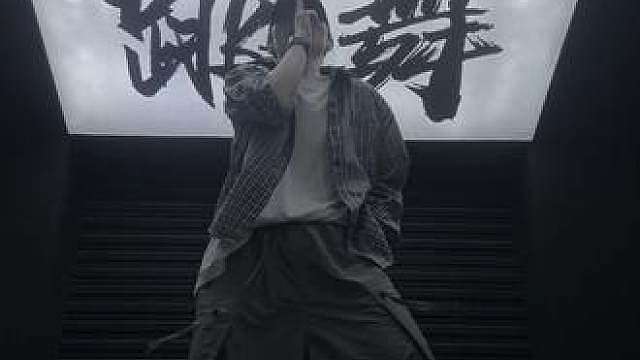 来啦 早班车
