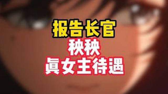 策划到底通关了多少部旮旯game，才能让漂子哥说出完美台词