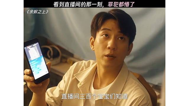 这操作，主打一个意想不到