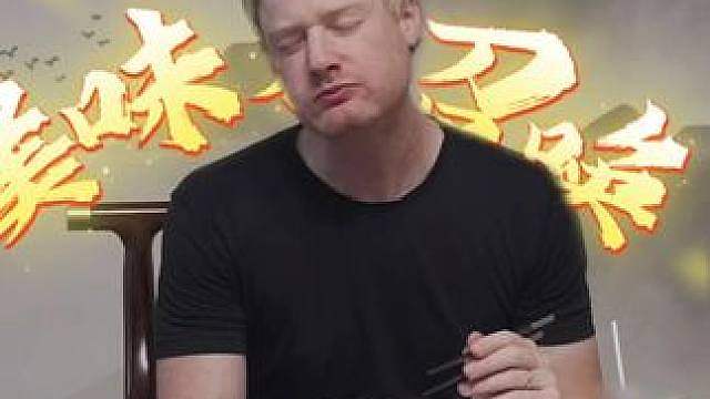 当可爱萝卜遇上中国美食，秒变大型“真香”现场