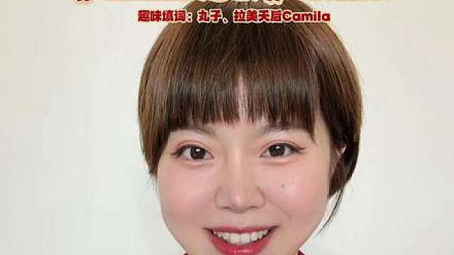 《哈兰德之歌》粤语版来啦！！