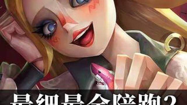 遗忘之海公测全网最细的保姆级一周目陪跑开荒攻略！精选独家