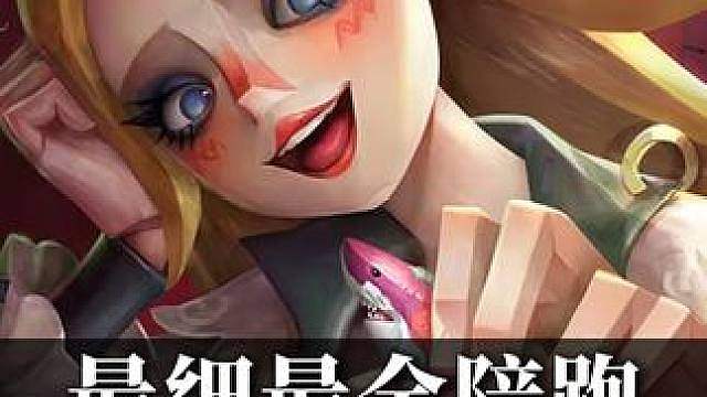 遗忘之海公测第一天全网最细保姆级陪跑开荒攻略！精选独家
