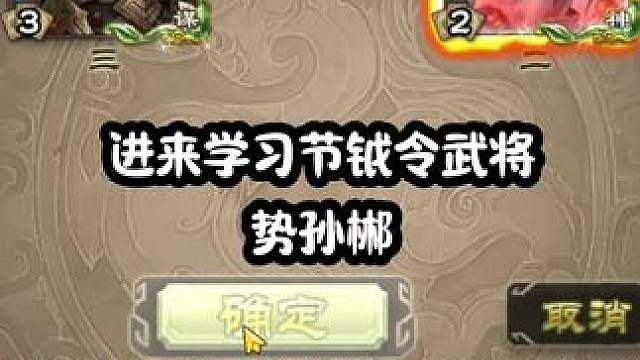 好玩是好玩，操作也是真的难操作