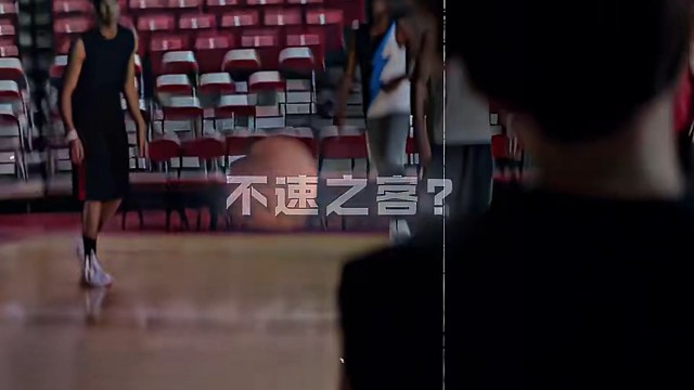 离谱的篮球三人组太过张扬 球风刁钻让人捉摸不透