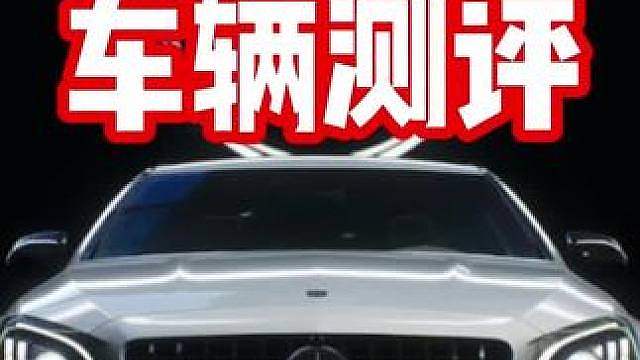 太纯粹了！最新燃油组限定池赛车奔驰AMG