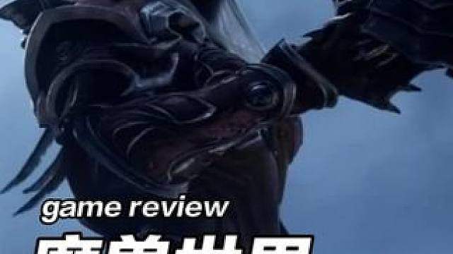 魔兽世界十大女性角色影响力排行榜