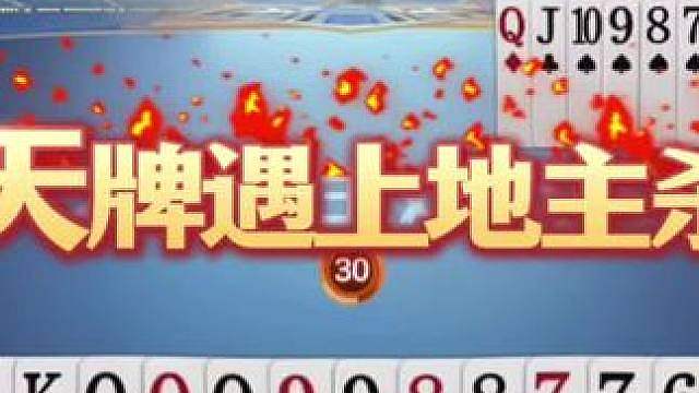 掘开这手对K太有水平了，没有十年功力打不出来！