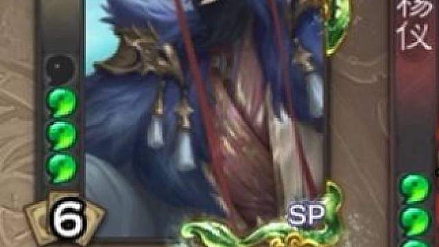 “甘宁等待一生的巨浪”