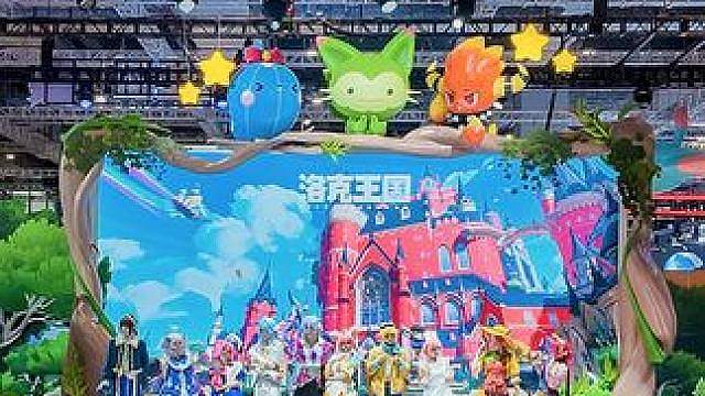 BW首日回顾 和小洛克们共同度过的超幸福一天！ 学妹被大家的热情包围啦不少小洛克还自发Cos来到《
