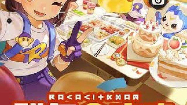 《洛克王国：世界》海底捞联动全攻略 7月10日至8月9日，全国超1300门店同步开启，为期一个月