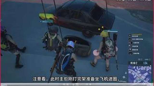 蒂斯顿闹鬼了